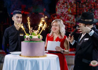 День именинника, 28&nbsp;марта&nbsp;2026