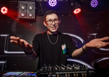 «Дыхание ночи»: шоу-проект «Громкая петля», 25&nbsp;апреля&nbsp;2026