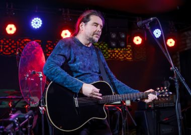 Группа «Калинов мост», 16 ноября 2025