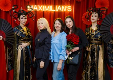 Макс Фест «Китайский Новый год», 27&nbsp;февраля&nbsp;2026