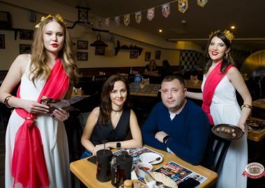 Макс Фест «Греция», 21&nbsp;марта&nbsp;2026