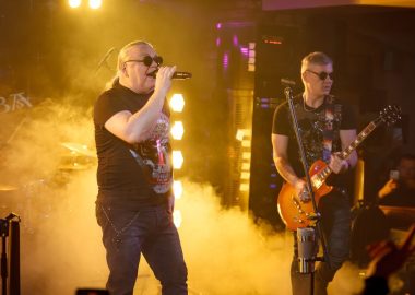 Группа «Рок-острова», 27 ноября 2025