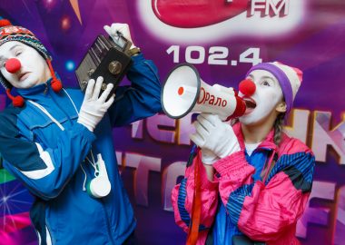 «Вечеринка Ретро FM», 12 сентября 2025