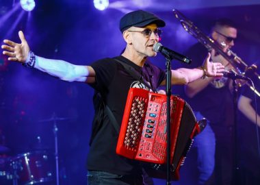 ВИА «Волга-Волга», 5 декабря 2025