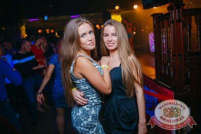 «Дыхание ночи»: Dj Stylezz (Москва), 26 августа 2017 - Ресторан «Максимилианс» Красноярск - 42