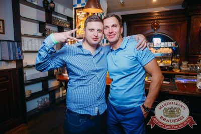 «Дыхание ночи»: Dj Stylezz (Москва), 26 августа 2017 - Ресторан «Максимилианс» Красноярск - 45