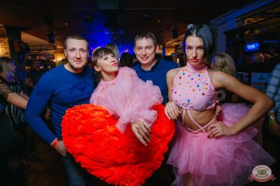 «Дыхание ночи»: сладкая вечеринка «Sweet Party», 2 ноября 2018 - Ресторан «Максимилианс» Красноярск - 35