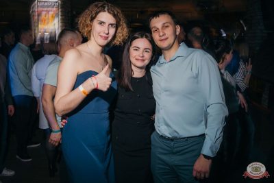 «Дыхание ночи»: Neon party, 5 апреля 2025 - Ресторан «Максимилианс» Красноярск - 27