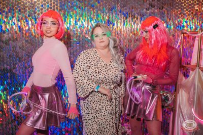 «Дыхание ночи»: Neon party, 5 апреля 2025 - Ресторан «Максимилианс» Красноярск - 3