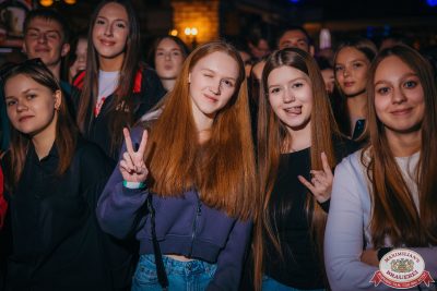 «Каспийский груз», 2 мая 2025 - Ресторан «Максимилианс» Красноярск - 00007