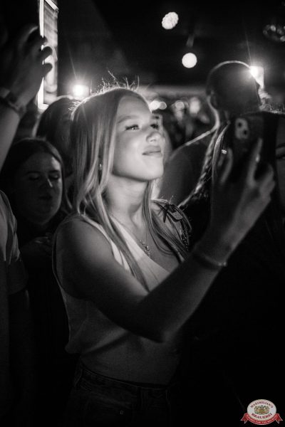 «Каспийский груз», 2 мая 2025 - Ресторан «Максимилианс» Красноярск - 00013