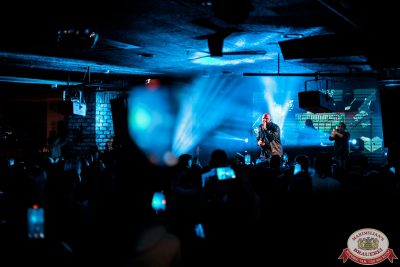 «Каспийский груз», 2 мая 2025 - Ресторан «Максимилианс» Красноярск - 00019