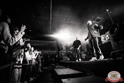 «Каспийский груз», 2 мая 2025 - Ресторан «Максимилианс» Красноярск - 00068