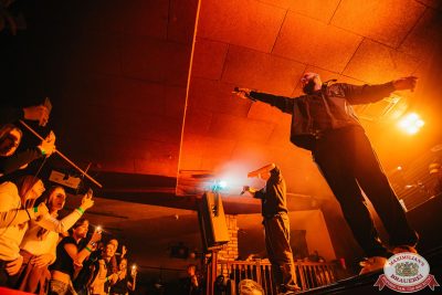 «Каспийский груз», 2 мая 2025 - Ресторан «Максимилианс» Красноярск - 00070