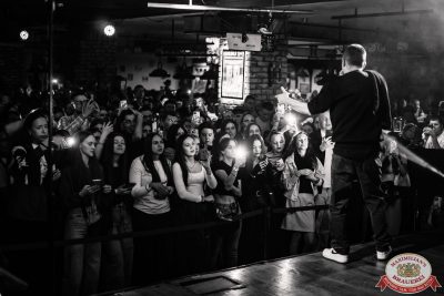 «Каспийский груз», 2 мая 2025 - Ресторан «Максимилианс» Красноярск - 00084