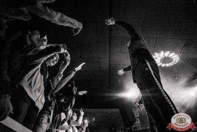 «Каспийский груз», 2 мая 2025 - Ресторан «Максимилианс» Красноярск - 00085