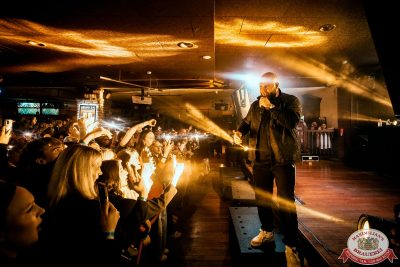 «Каспийский груз», 2 мая 2025 - Ресторан «Максимилианс» Красноярск - 00086