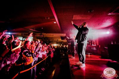 «Каспийский груз», 2 мая 2025 - Ресторан «Максимилианс» Красноярск - 00087