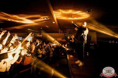 «Каспийский груз», 2 мая 2025 - Ресторан «Максимилианс» Красноярск - 00088