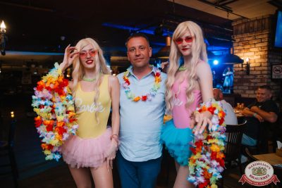«Дыхание ночи»: Party Tropical, 21 июня 2025 - Ресторан «Максимилианс» Красноярск - 00005