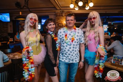 «Дыхание ночи»: Party Tropical, 21 июня 2025 - Ресторан «Максимилианс» Красноярск - 00012