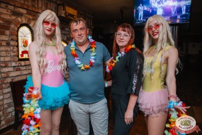 «Дыхание ночи»: Party Tropical, 21 июня 2025 - Ресторан «Максимилианс» Красноярск - 00021