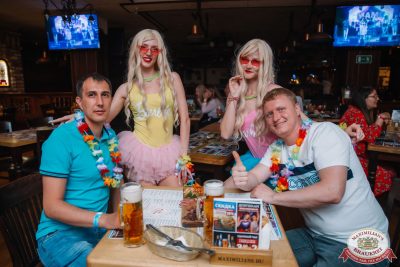 «Дыхание ночи»: Party Tropical, 21 июня 2025 - Ресторан «Максимилианс» Красноярск - 00023