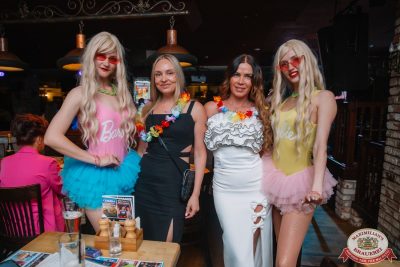 «Дыхание ночи»: Party Tropical, 21 июня 2025 - Ресторан «Максимилианс» Красноярск - 00026