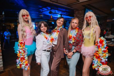 «Дыхание ночи»: Party Tropical, 21 июня 2025 - Ресторан «Максимилианс» Красноярск - 00031