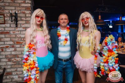 «Дыхание ночи»: Party Tropical, 21 июня 2025 - Ресторан «Максимилианс» Красноярск - 00033