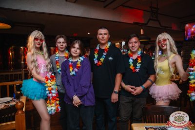 «Дыхание ночи»: Party Tropical, 21 июня 2025 - Ресторан «Максимилианс» Красноярск - 00036