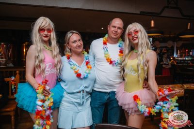 «Дыхание ночи»: Party Tropical, 21 июня 2025 - Ресторан «Максимилианс» Красноярск - 00041