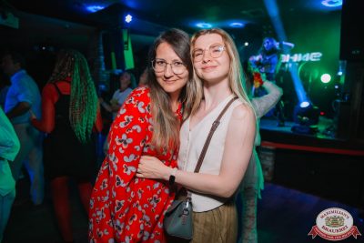 «Дыхание ночи»: Party Tropical, 21 июня 2025 - Ресторан «Максимилианс» Красноярск - 00044