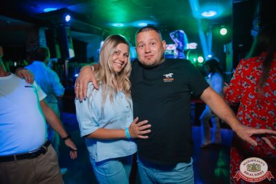 «Дыхание ночи»: Party Tropical, 21 июня 2025 - Ресторан «Максимилианс» Красноярск - 00048