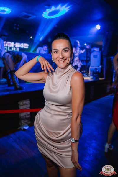 «Дыхание ночи»: Party Tropical, 21 июня 2025 - Ресторан «Максимилианс» Красноярск - 00051