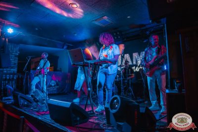 «Дыхание ночи»: Party Tropical, 21 июня 2025 - Ресторан «Максимилианс» Красноярск - 00070