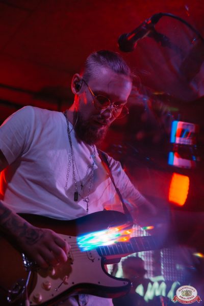 «Дыхание ночи»: Party Tropical, 21 июня 2025 - Ресторан «Максимилианс» Красноярск - 00072