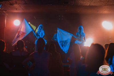 «Дыхание ночи»: Party Tropical, 21 июня 2025 - Ресторан «Максимилианс» Красноярск - 00081