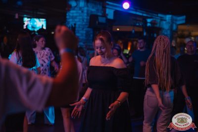 «Дыхание ночи»: Party Tropical, 21 июня 2025 - Ресторан «Максимилианс» Красноярск - 00090