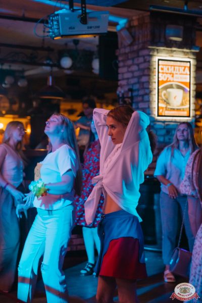«Дыхание ночи»: Party Tropical, 21 июня 2025 - Ресторан «Максимилианс» Красноярск - 00103