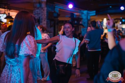 «Дыхание ночи»: Party Tropical, 21 июня 2025 - Ресторан «Максимилианс» Красноярск - 00106