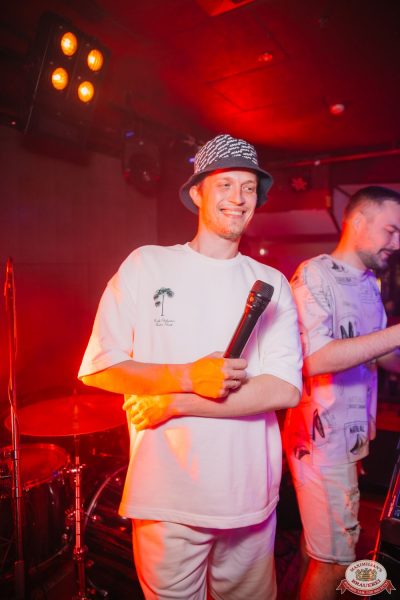 «Дыхание ночи»: Party Tropical, 21 июня 2025 - Ресторан «Максимилианс» Красноярск - 00108