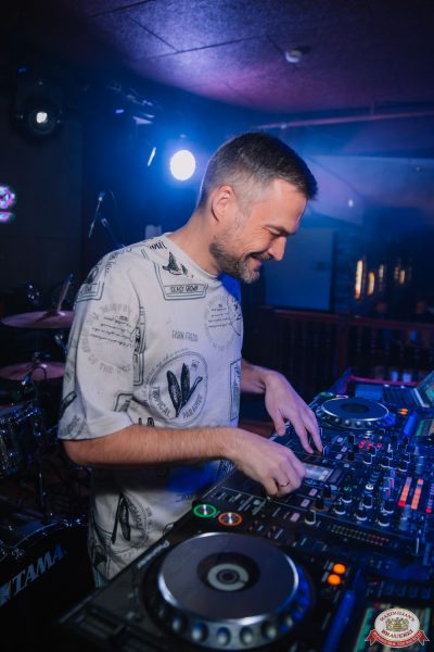 «Дыхание ночи»: Party Tropical, 21 июня 2025 - Ресторан «Максимилианс» Красноярск - 00115