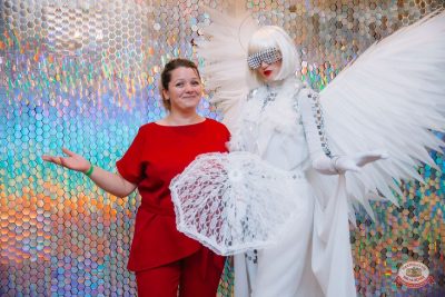 «Дыхание ночи»: White Party, 12 июля 2025 - Ресторан «Максимилианс» Красноярск - 13