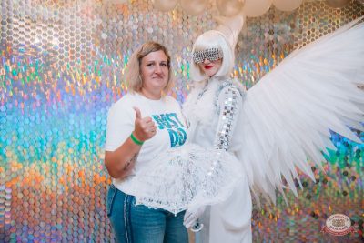 «Дыхание ночи»: White Party, 12 июля 2025 - Ресторан «Максимилианс» Красноярск - 14