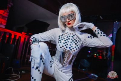 «Дыхание ночи»: White Party, 12 июля 2025 - Ресторан «Максимилианс» Красноярск - 15