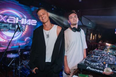 «Дыхание ночи»: White Party, 12 июля 2025 - Ресторан «Максимилианс» Красноярск - 16