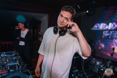 «Дыхание ночи»: White Party, 12 июля 2025 - Ресторан «Максимилианс» Красноярск - 18