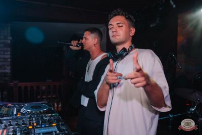 «Дыхание ночи»: White Party, 12 июля 2025 - Ресторан «Максимилианс» Красноярск - 19