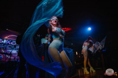 «Дыхание ночи»: White Party, 12 июля 2025 - Ресторан «Максимилианс» Красноярск - 21
